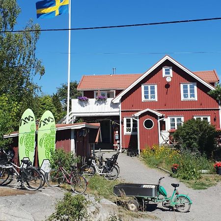 Stf Moeja Vandrarhem Moja Extérieur photo